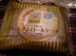 200910191.jpg