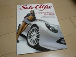 200912021.jpg