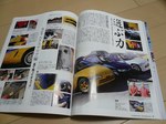 201001173.jpg