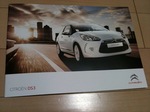 2010050812.jpg