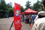 2010072414.jpg