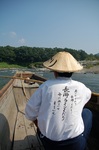 2010082218.jpg