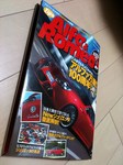 201008312.jpg