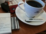 2010092501.jpg