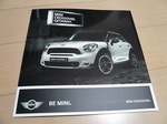 2010111001.jpg
