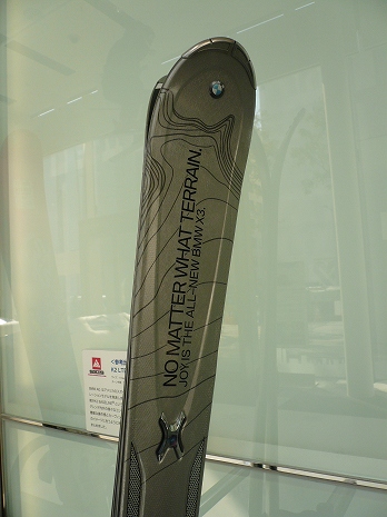 2011020503.jpg