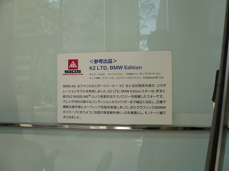 2011020504.jpg