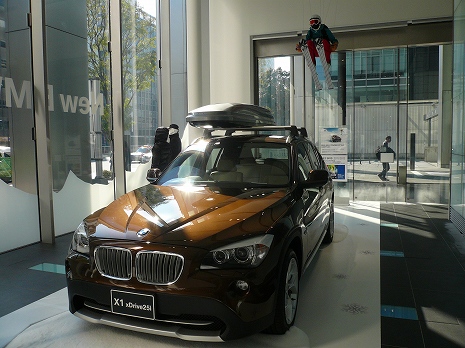2011020505.jpg