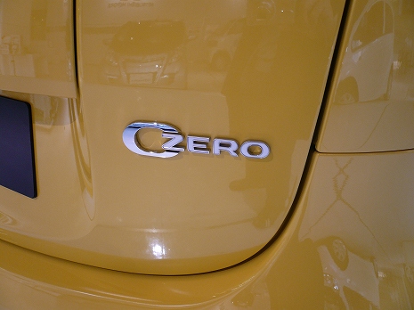 2011020607.jpg
