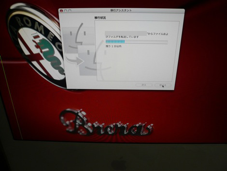 2011021402.jpg