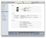 2011031001.jpg