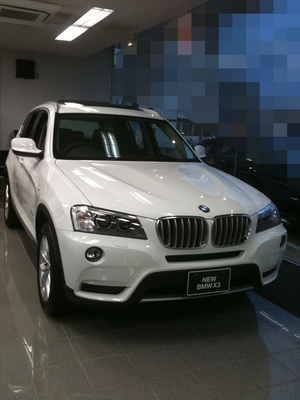 2011050304.jpg