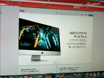 2011050401.jpg