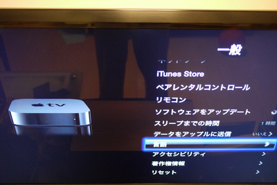 2011050506.jpg