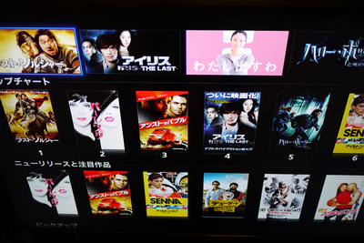2011050507.jpg