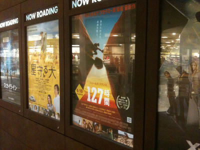 2011061901.jpg