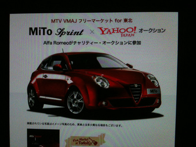 2011071701.jpg