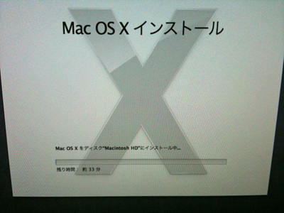 2011072103.jpg