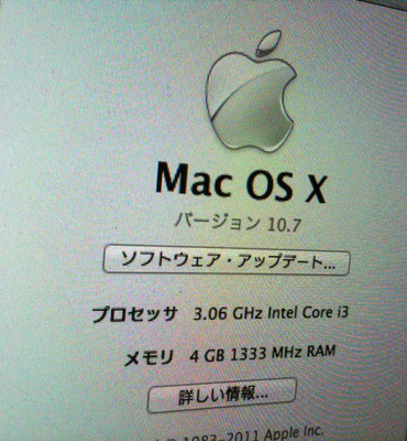 2011072104.jpg