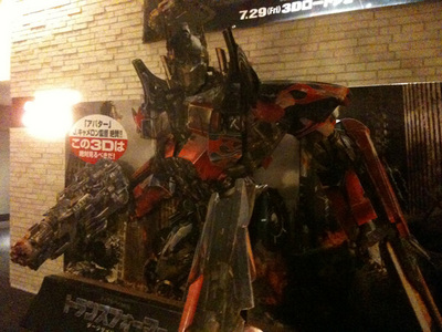 2011080106.jpg