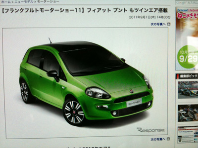 2011090401.jpg