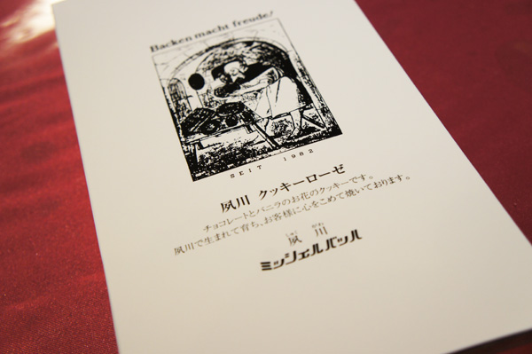 2011101803.jpg