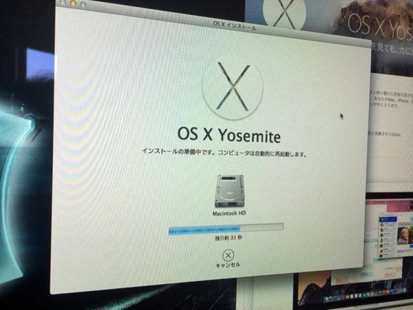 2014101801.jpg
