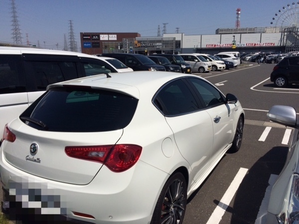 2015042503.JPG