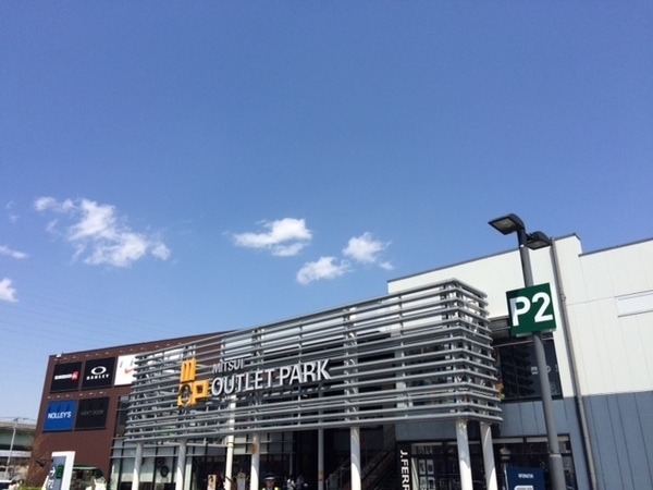 2015042504.JPG
