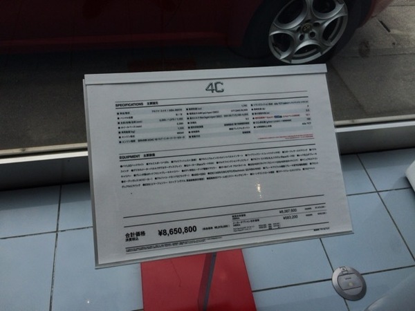 2015062111.JPG