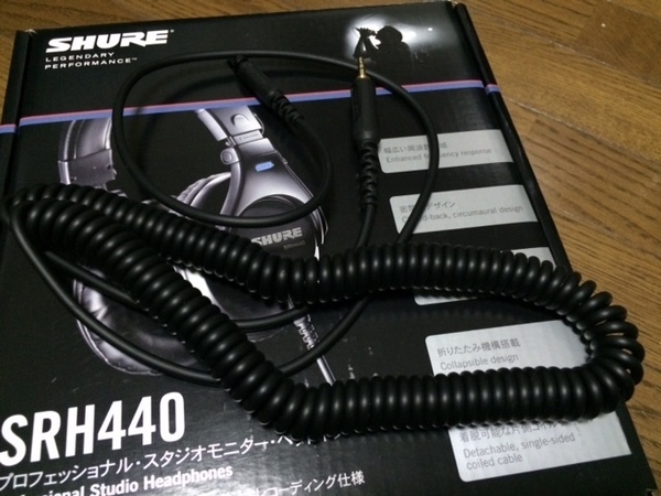 2015122005.JPG