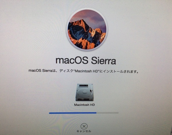 2016092401.jpg