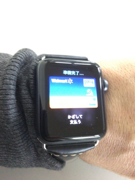 2016102902.JPG