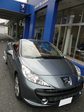 206cc front open.jpg