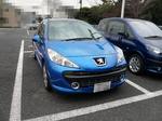 207front.jpg