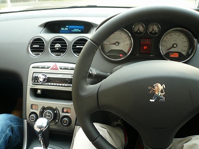 308swst.jpg