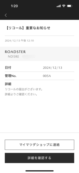 IMG_8830.PNG