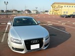 a555front.jpg