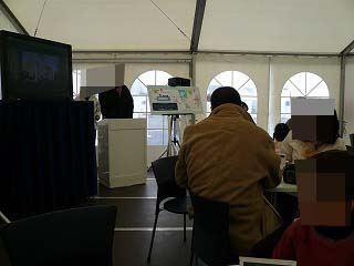 briefing2.jpg