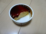 btyre1.jpg
