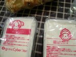 cheese&tyoko.jpg
