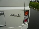 el rider logo.jpg
