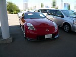 nismo front.jpg