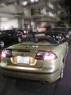 rear.jpg