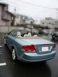 rearviewopen.jpg
