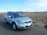 sx4nanamefront.jpg